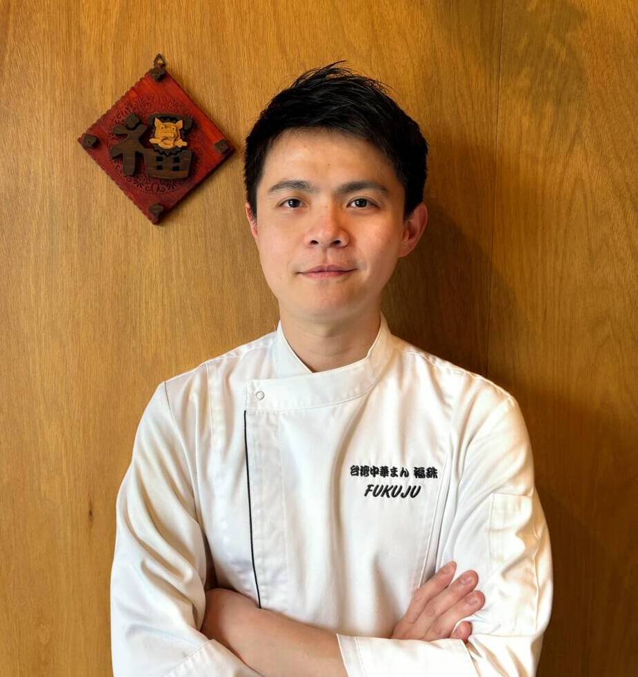 【台湾中華まん専門店 福珠】陳　仕恒シェフ